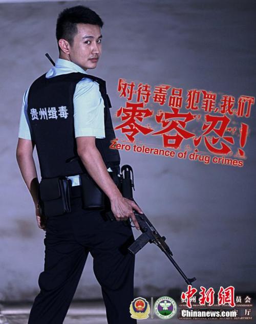 购买假国立大学毕业证